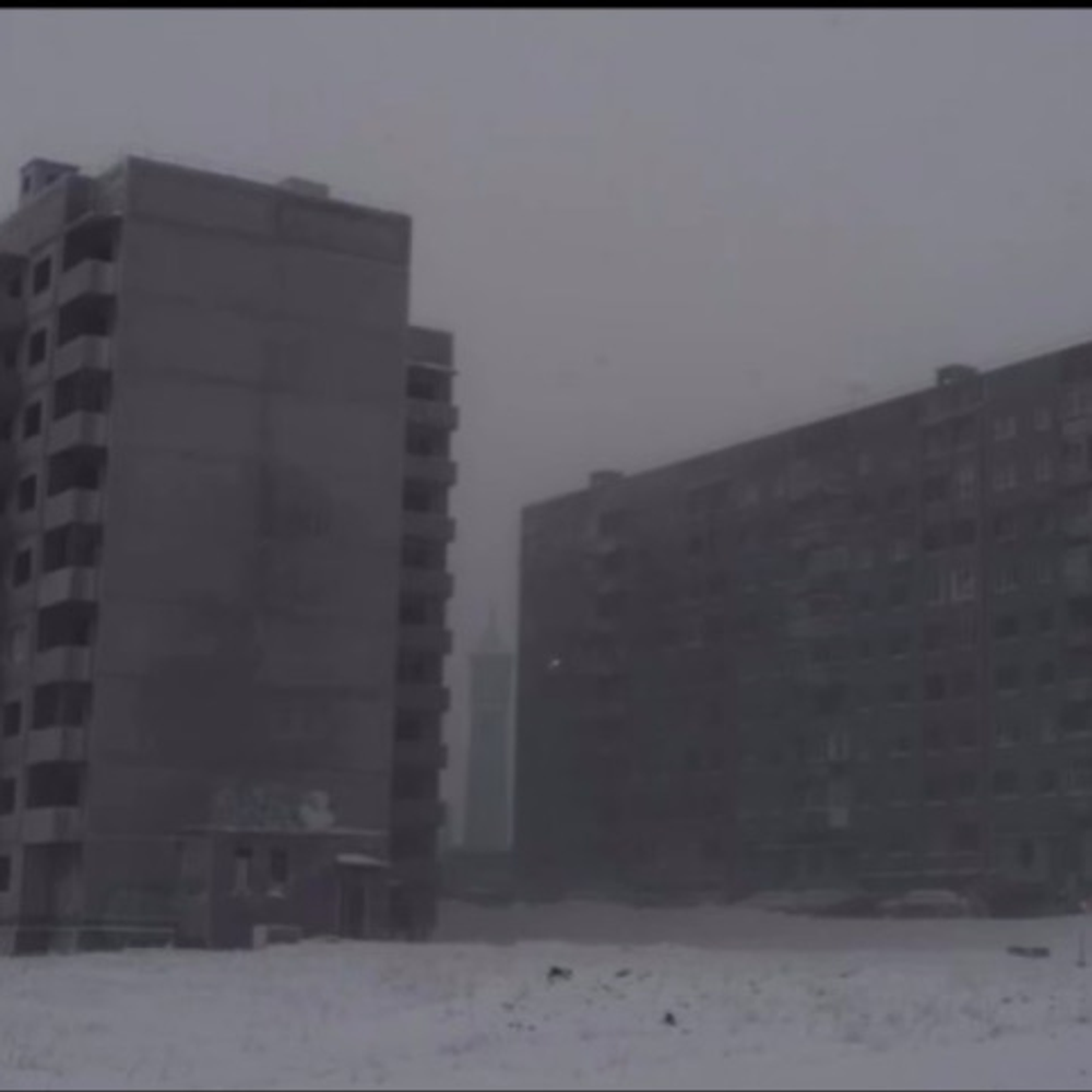 тоска