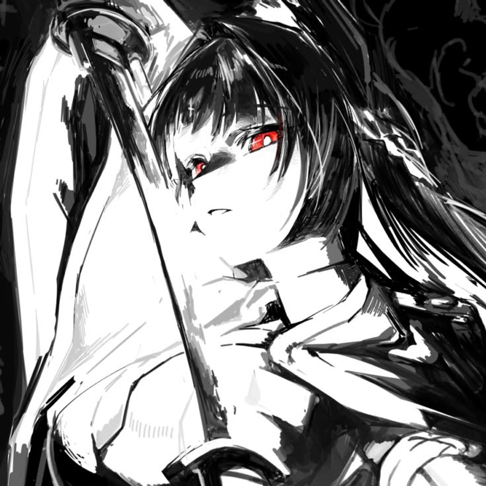 Gamizavier