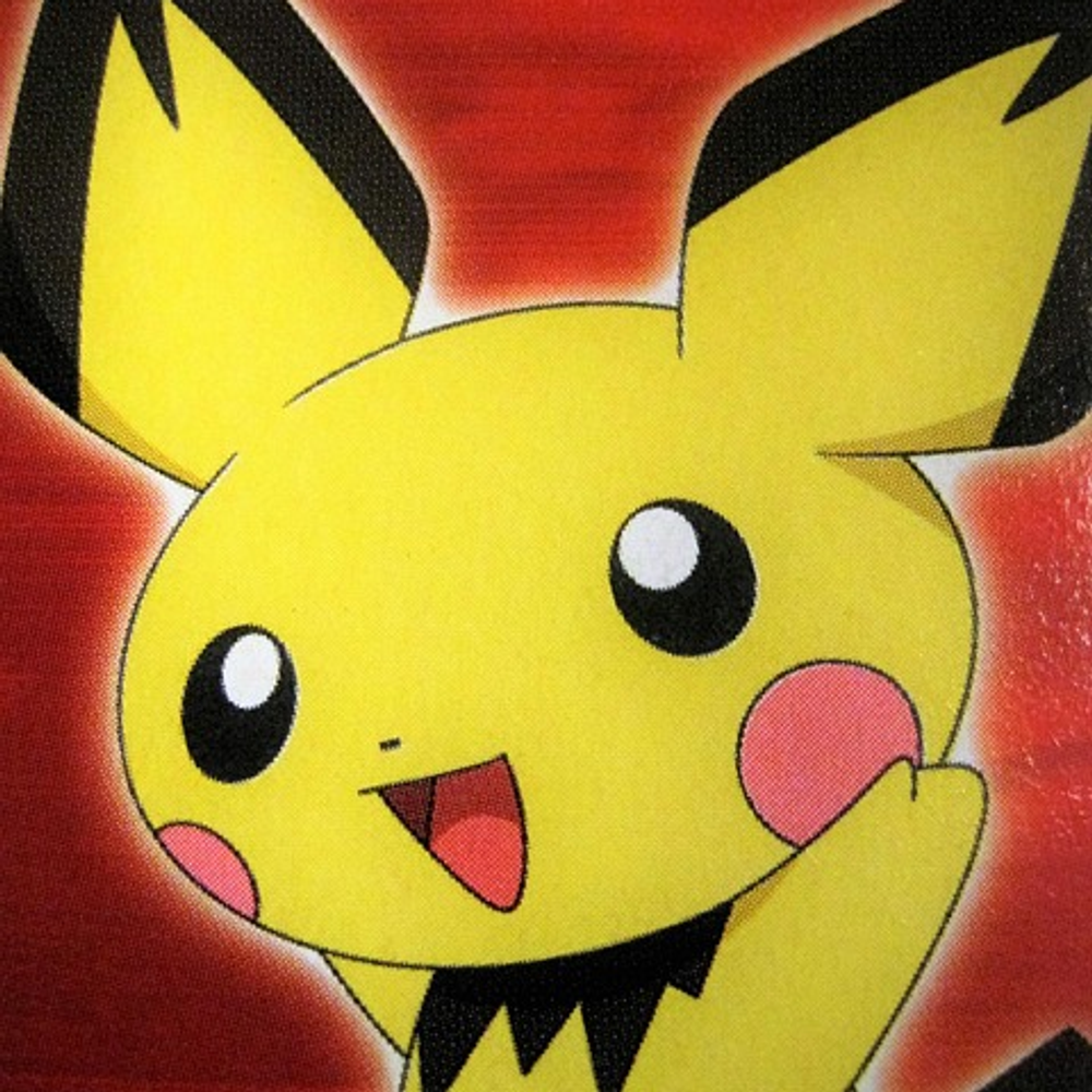 pichu pititui