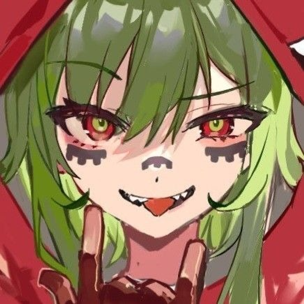 Gumi